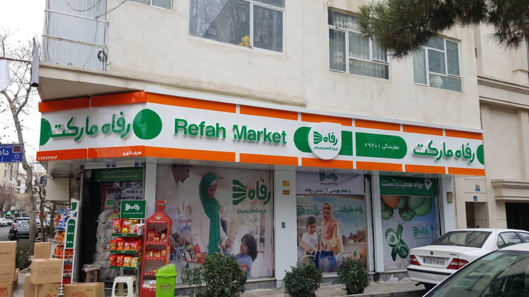 تابلو سازی اکبری