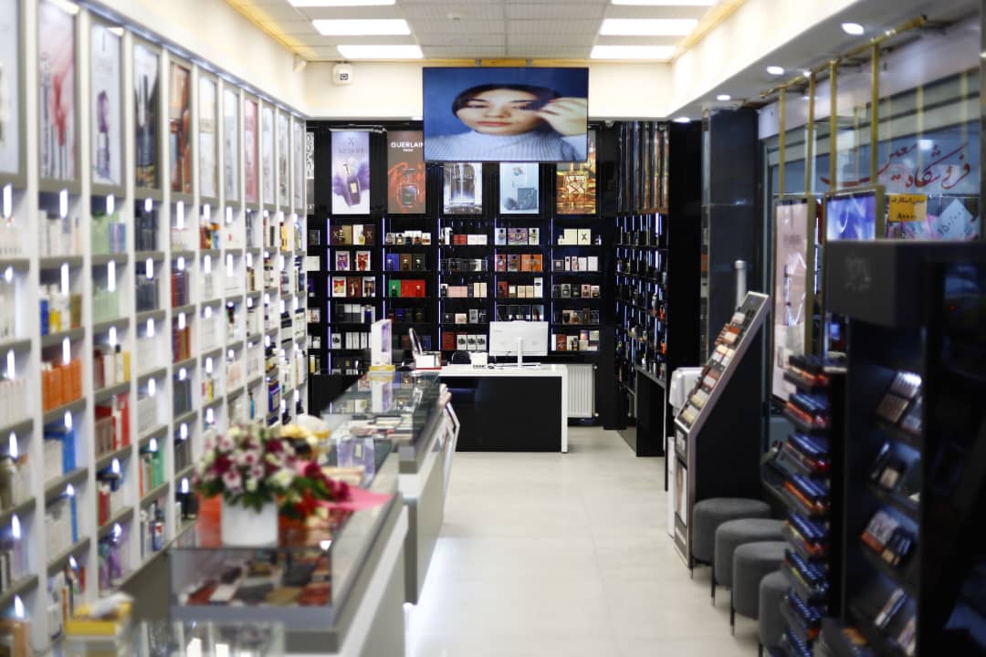 آرایشی بهداشتی ویولت