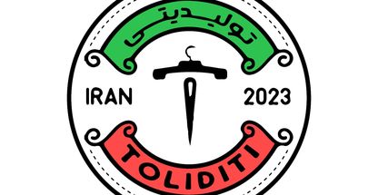 تولیدی لباس زنانه هادی حدادی