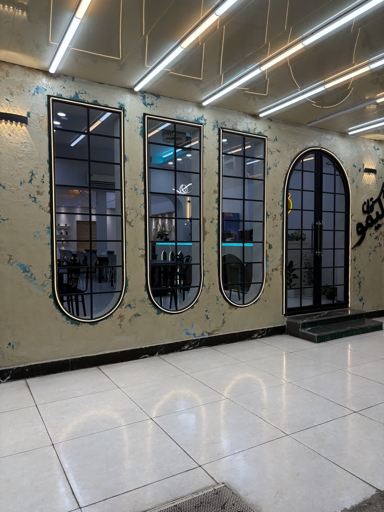 رستوران و فست فود لیمو