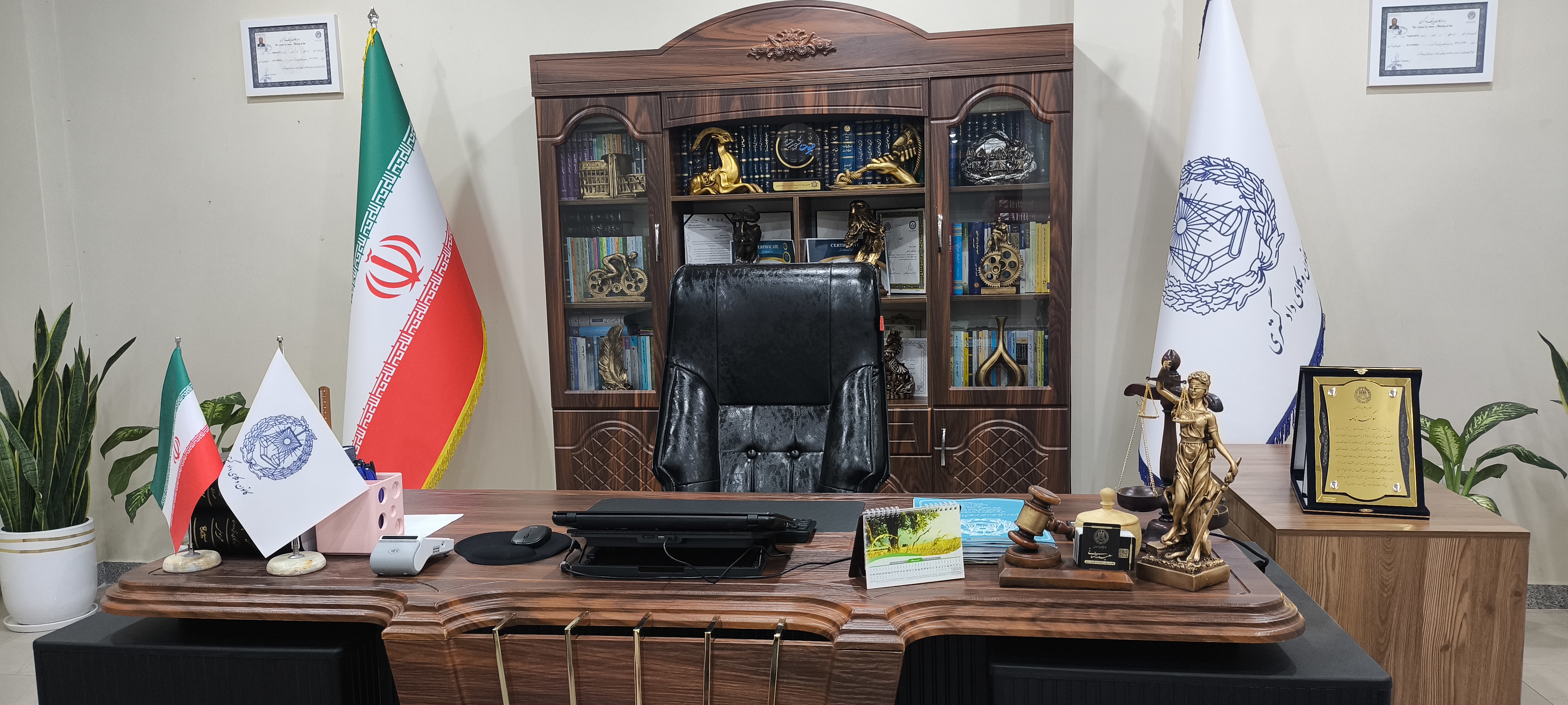 دفتر وکالت سعید رضایی