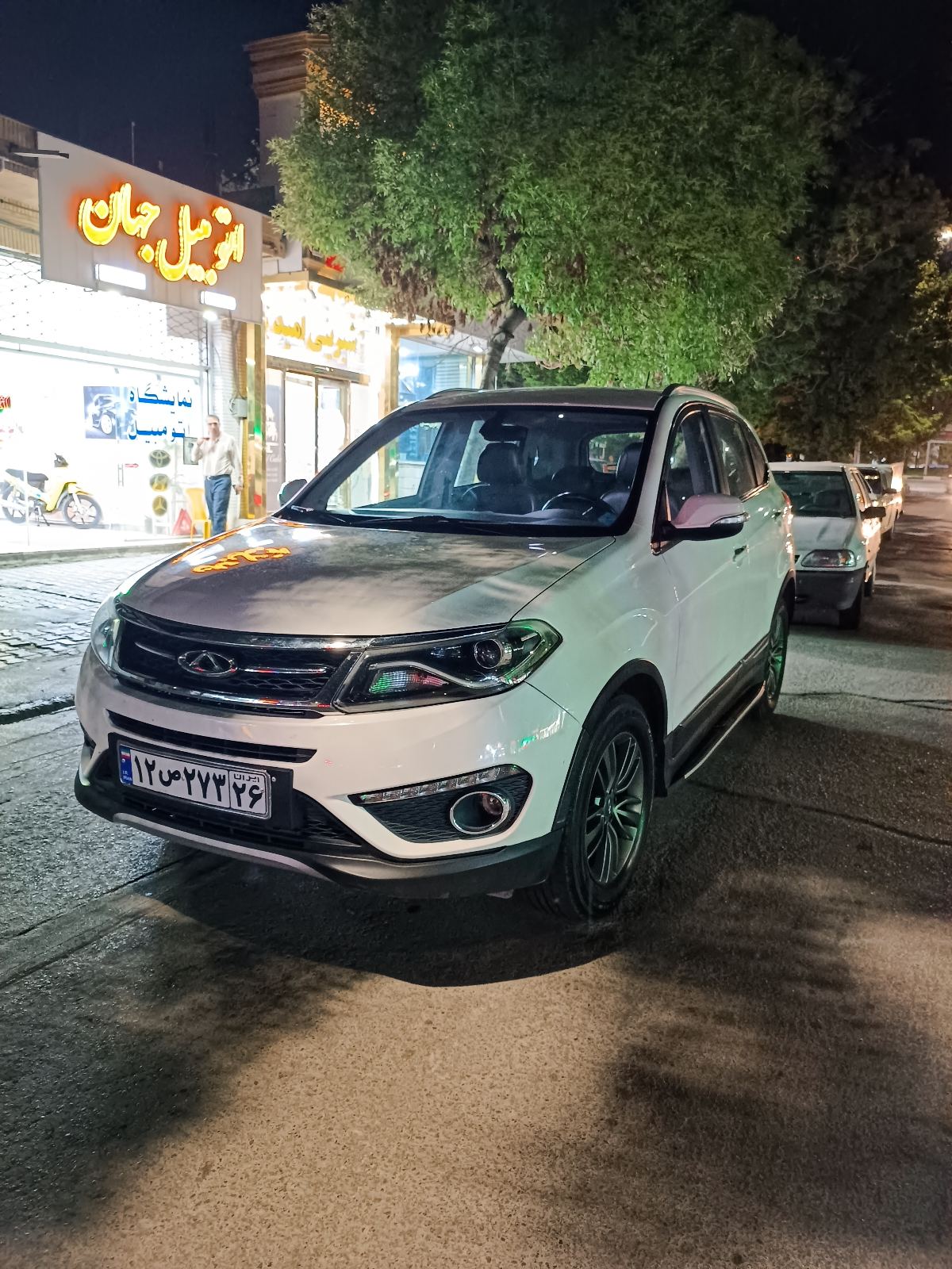 نمایشگاه اتومبیل جهان