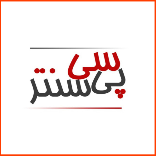 کامپیوتر و لپ تاپ پی سی سنتر میناب