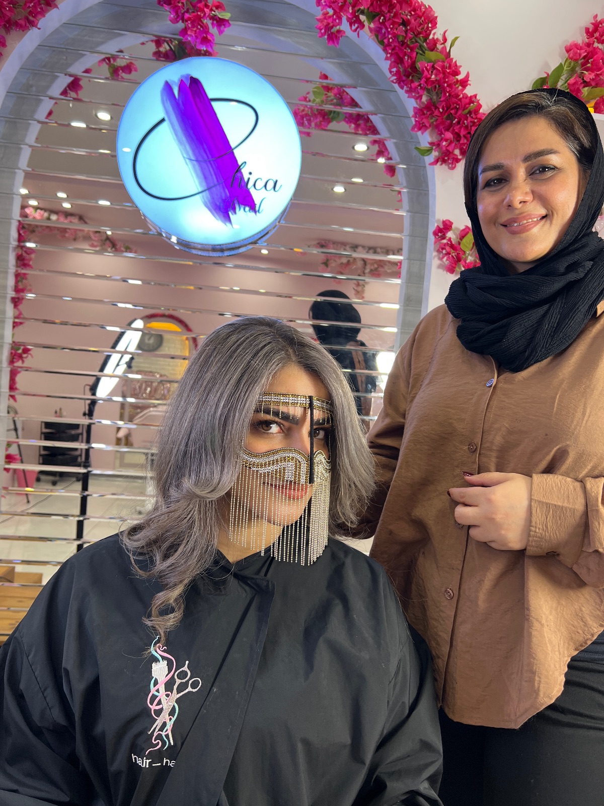 رنگ و لایت حبیبی
