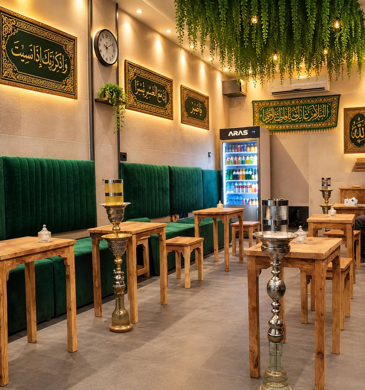کافه عربی آیات