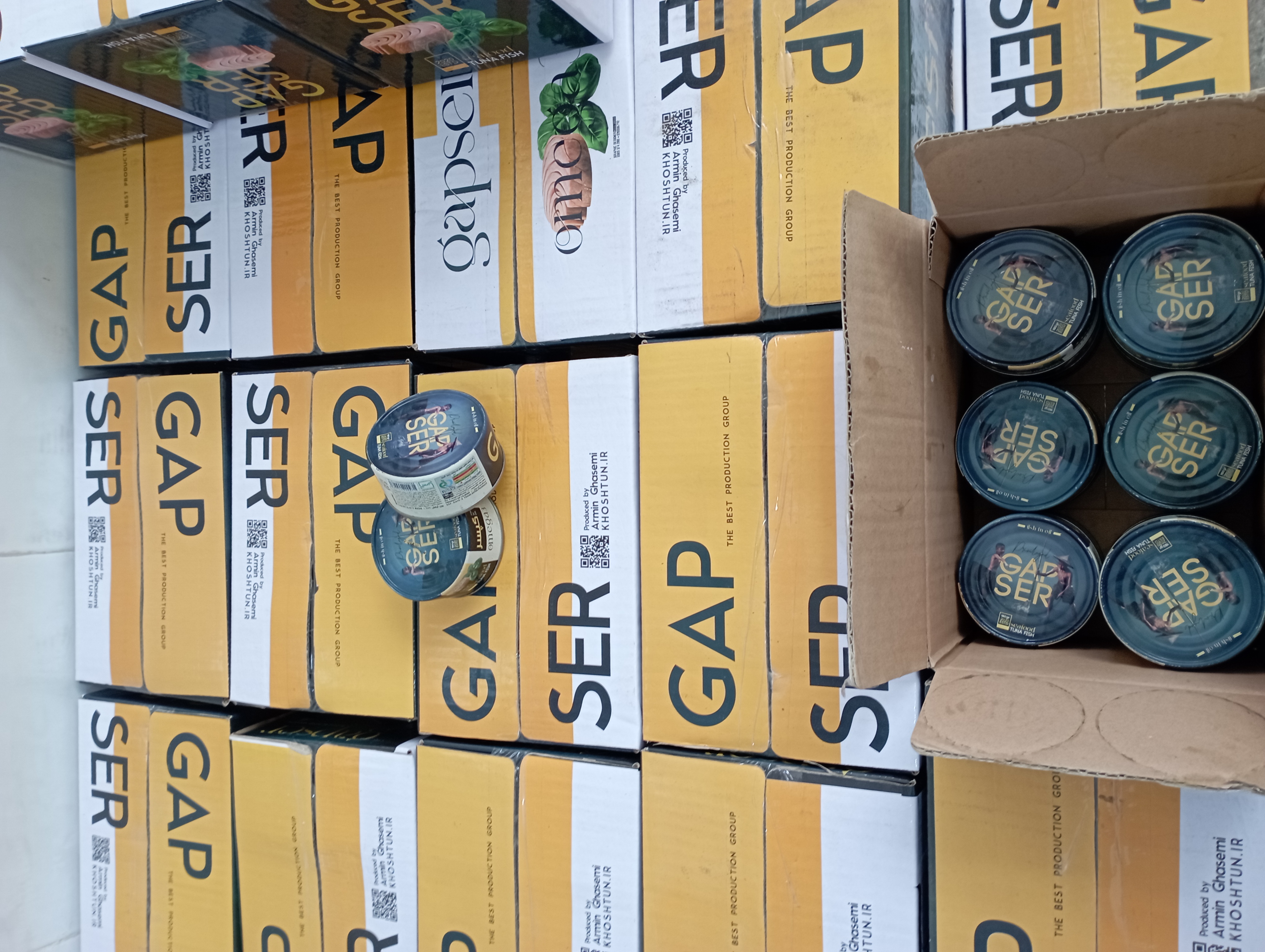 شرکت محصولات پروتئینی و کنسروی شبنم