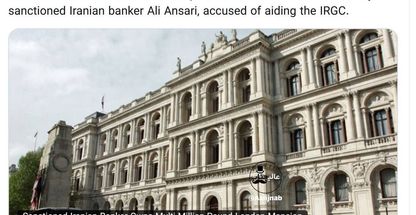 باربری بین المللی (واردات-صادرات)اذربار