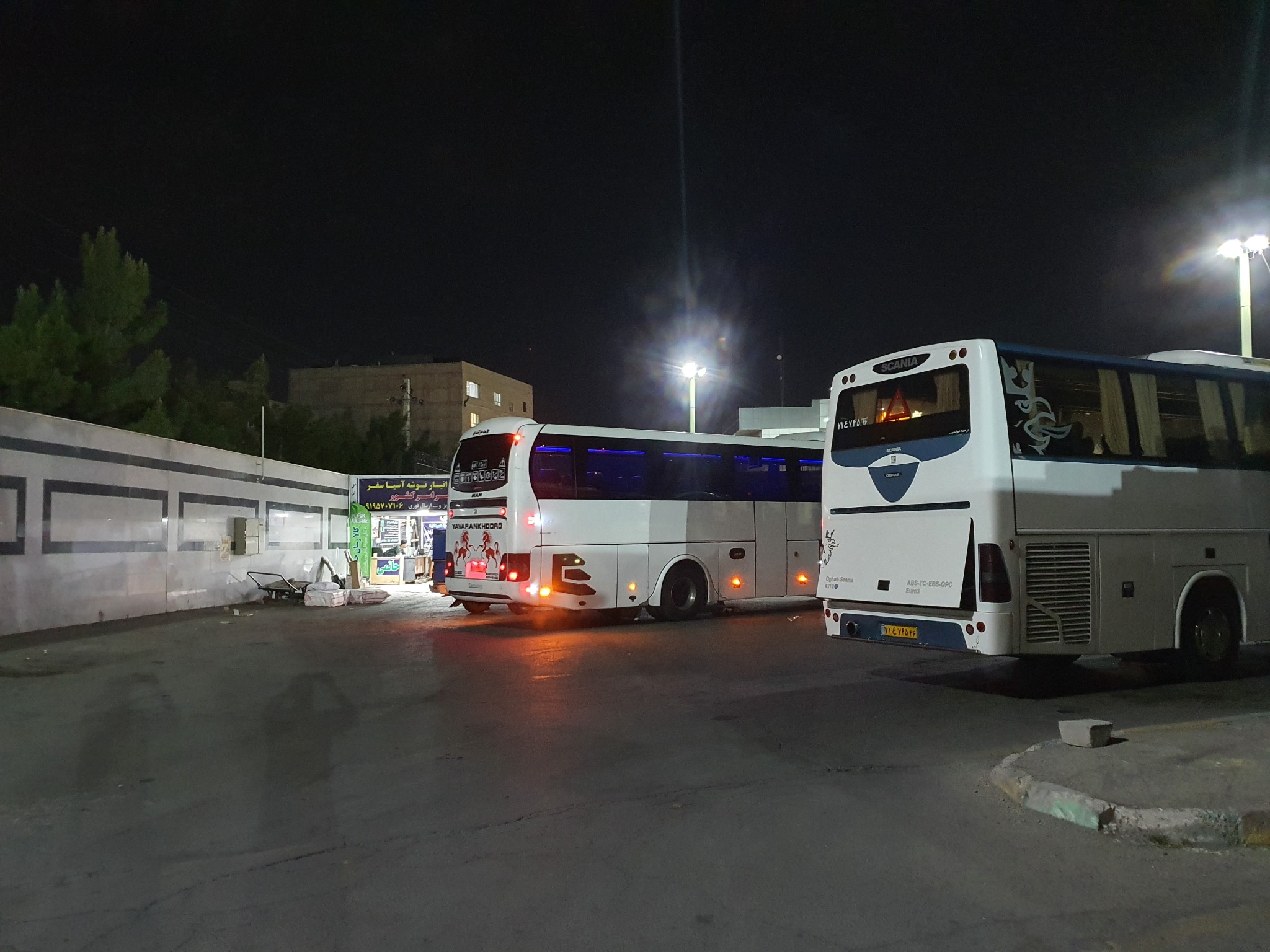 کالارسان شهریار حاتمی