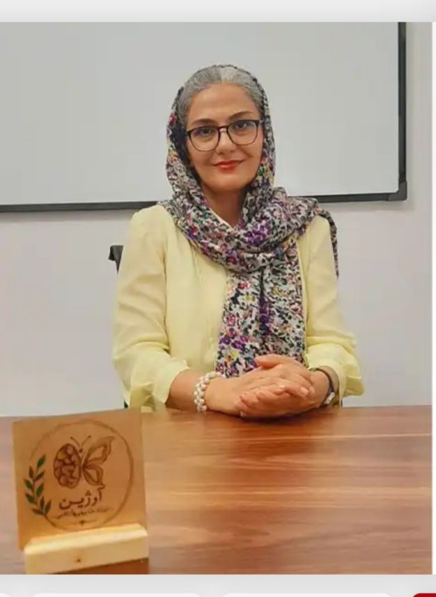 کلینیک روانشناسی و مشاوره مریم غریبی