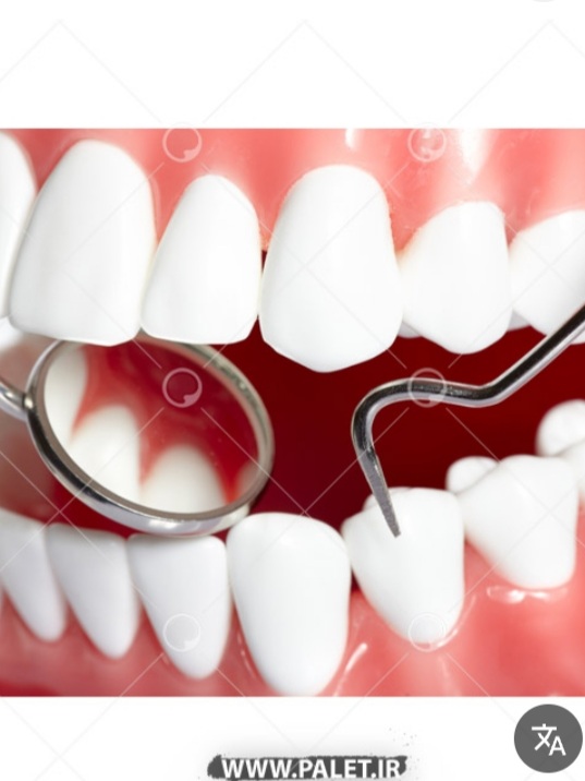 مطب دانپزشکی ودندانسازی سلیمی