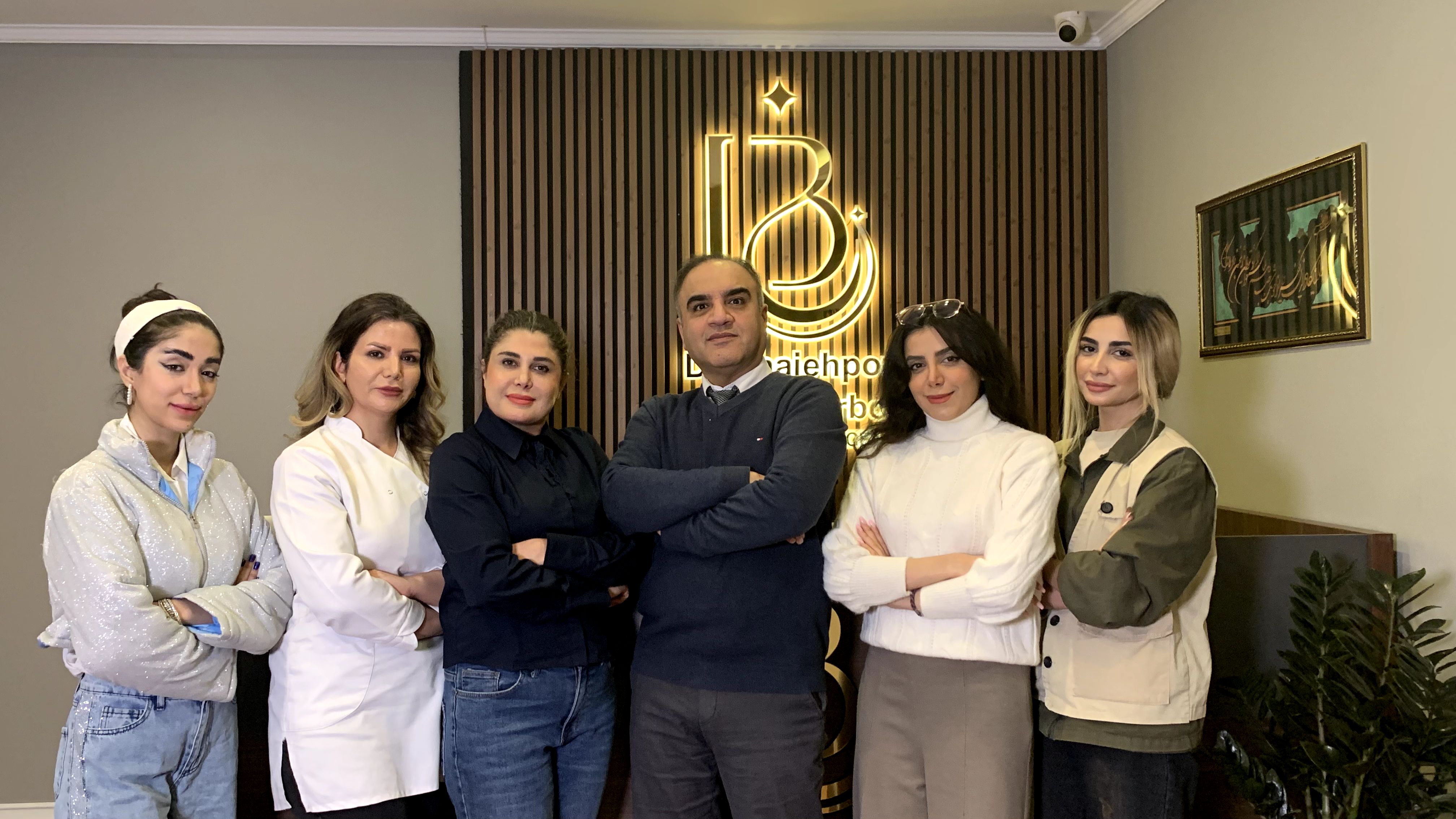 کلینیک زیبایی پوست، مو و جراحی مدنا