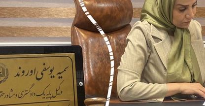 وکالت یوسفی