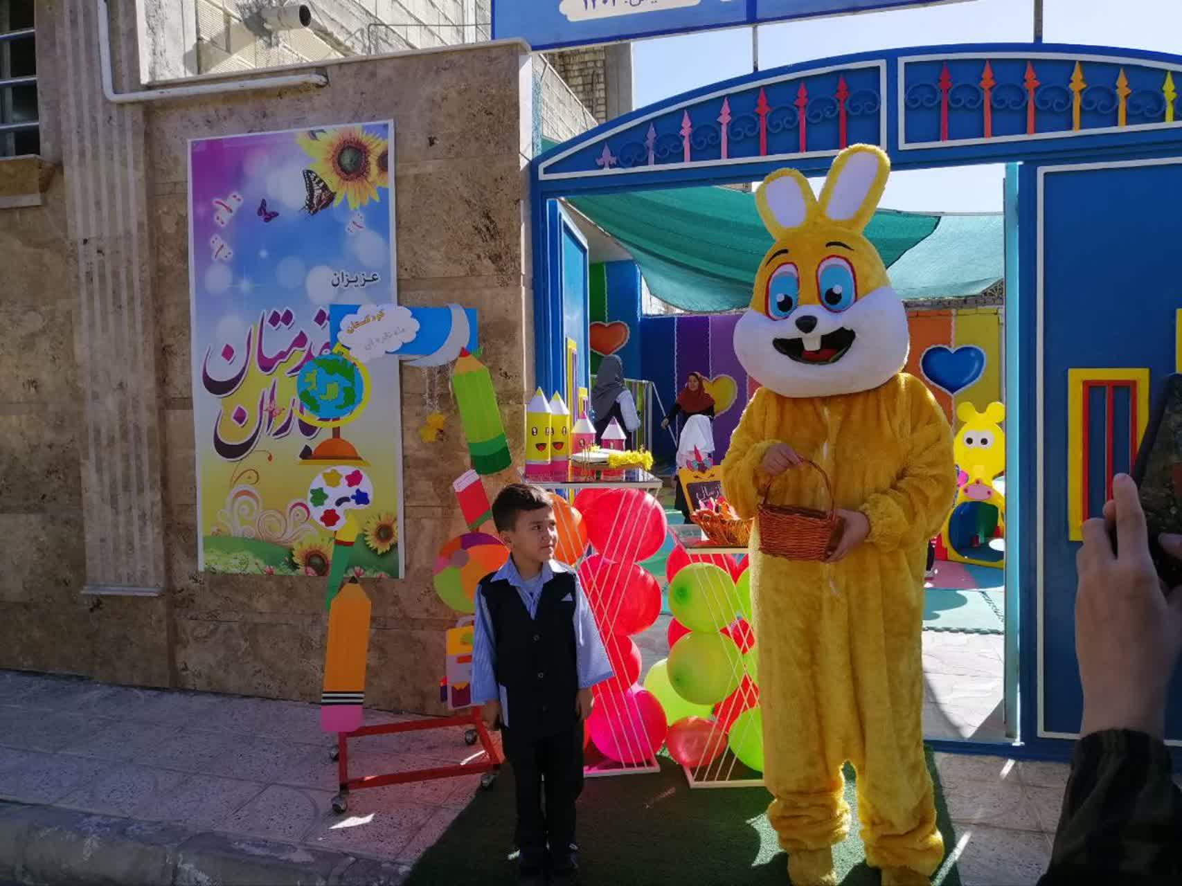 کودکستان مهارت محور ماه نقره ای ازادگان