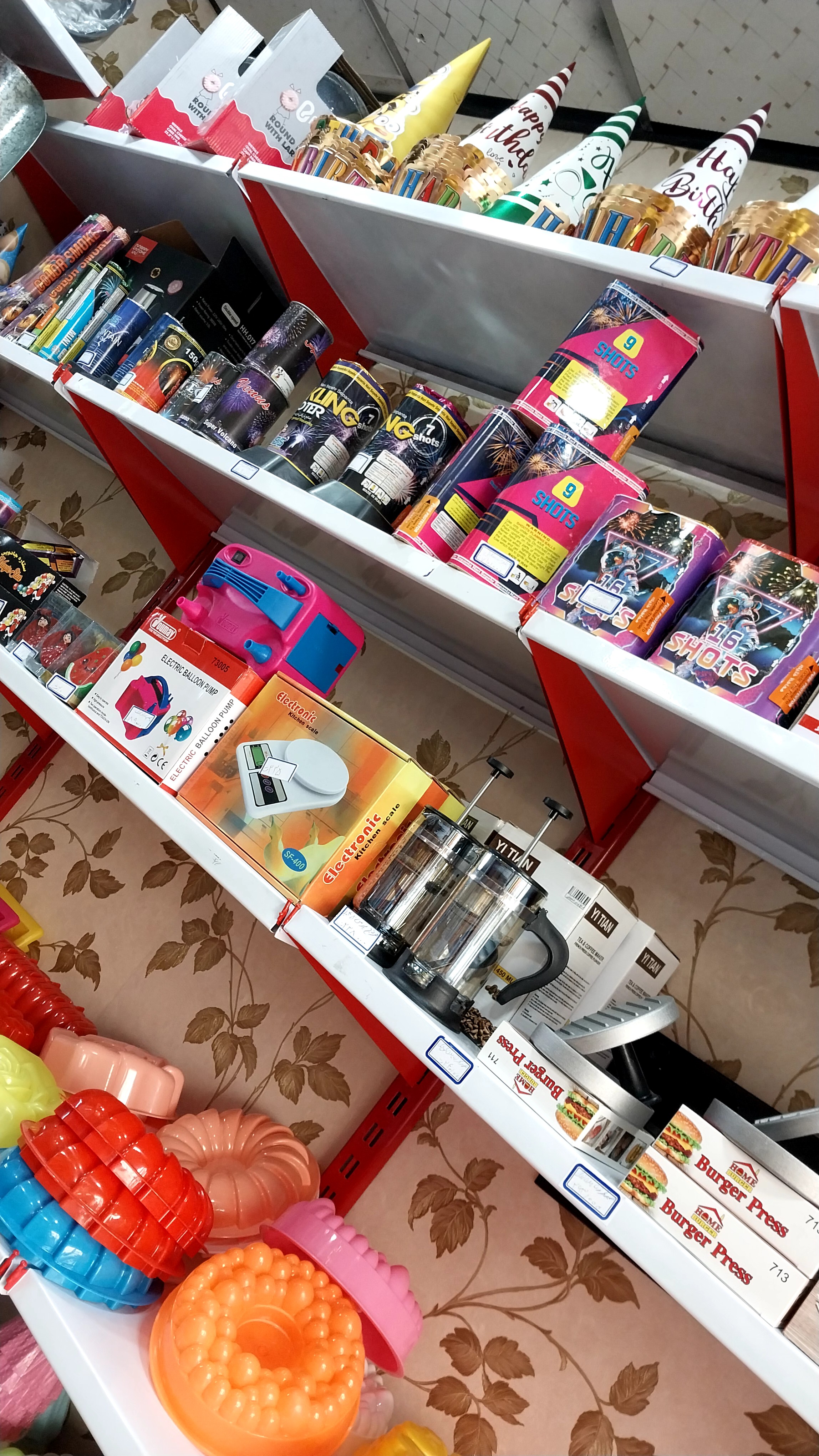 لوازم قنادی وتم تولد زرین