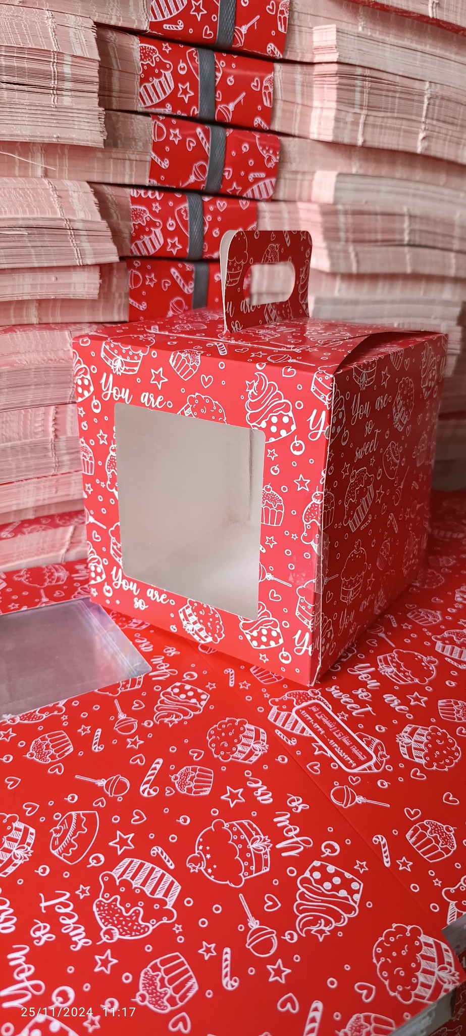 چاپ و جعبه سازی رشیدی فر