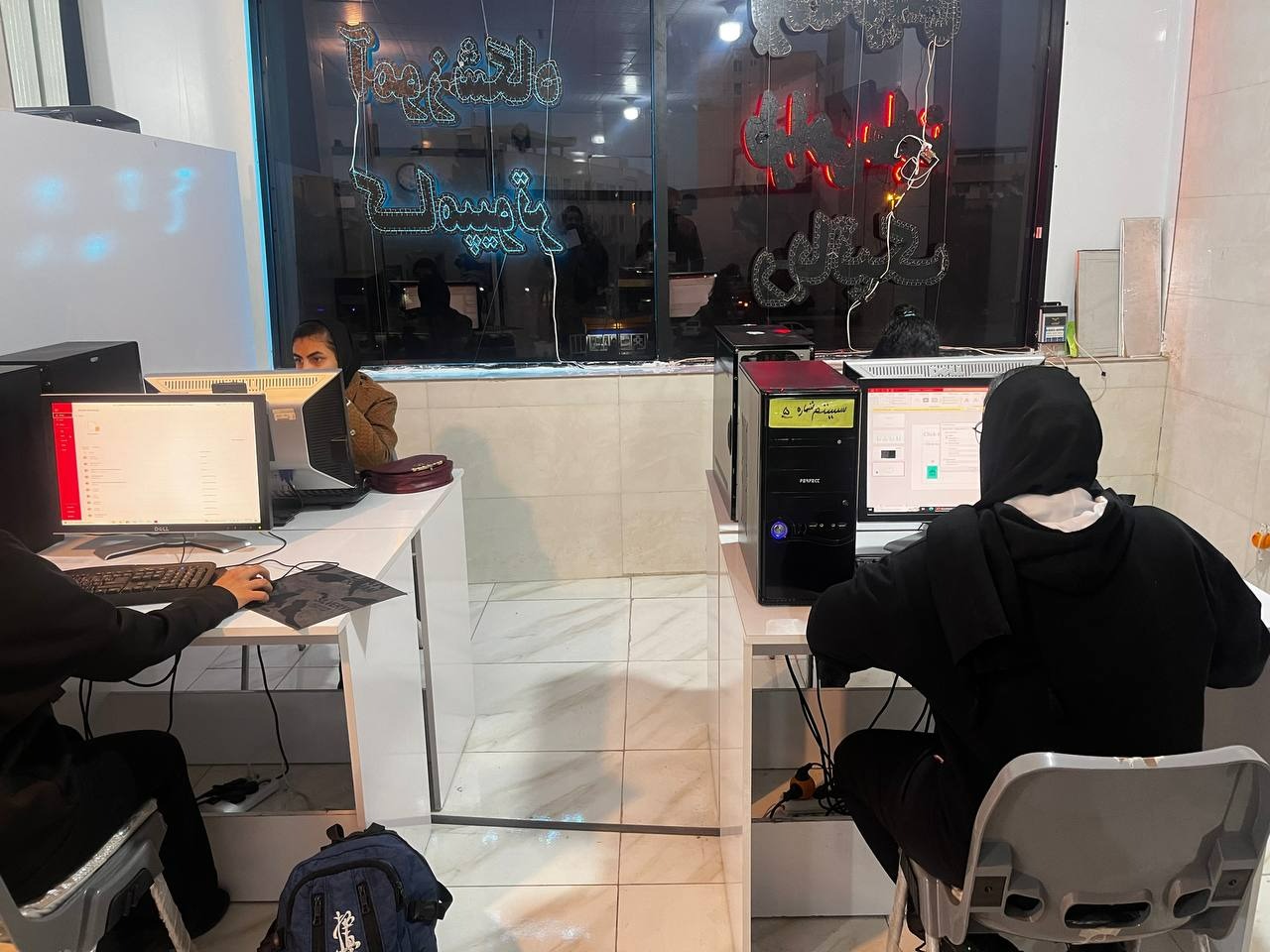 آموزشگاه تخصصی کامپیوتر تجریش