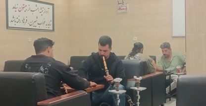 قهوه خانه سنتی زارع