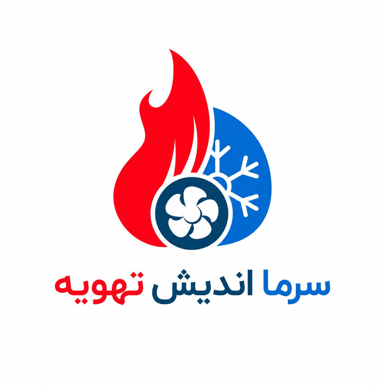 شرکت سرما اندیش