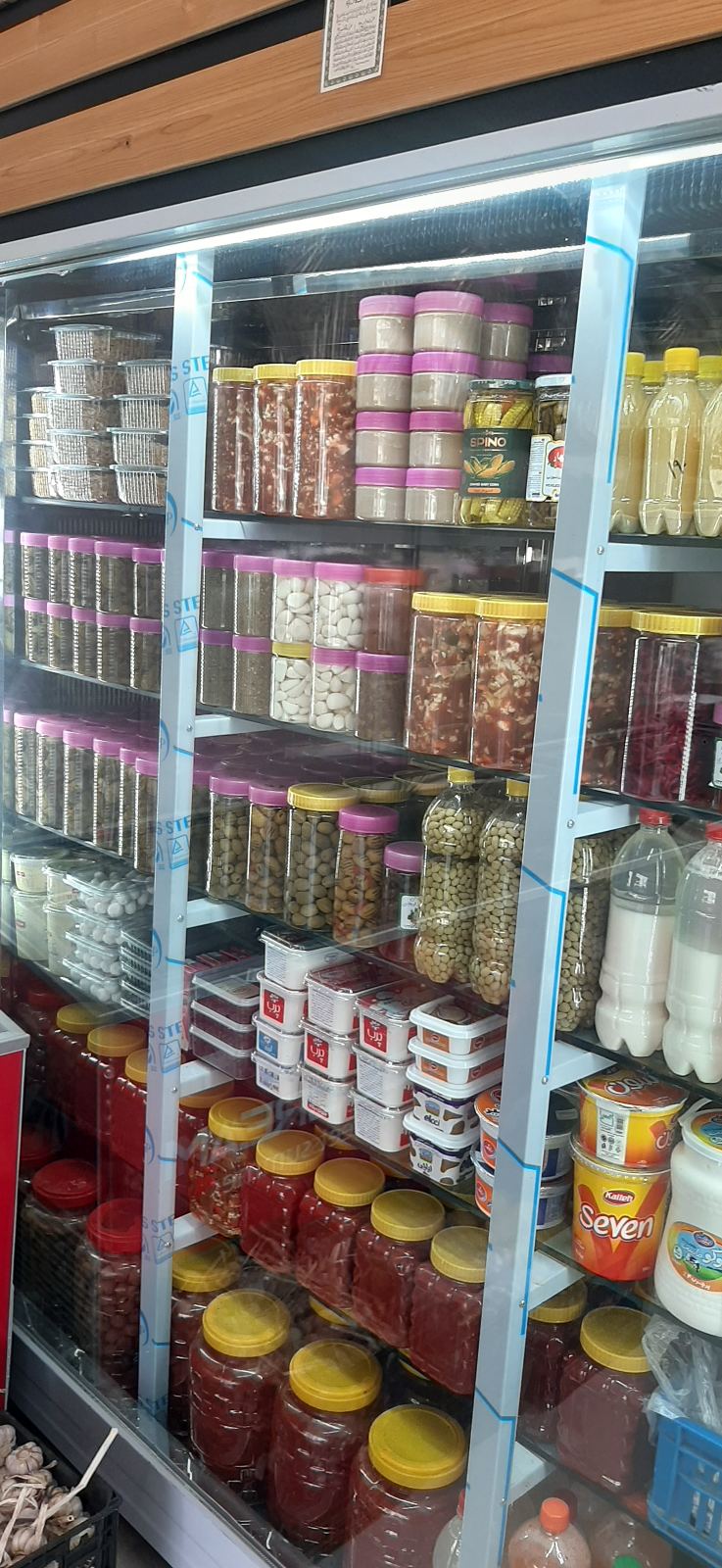 سبزی مارکت ریحون