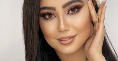 آرایشگاه زنانه و سالن زیبایی بهاره بمان