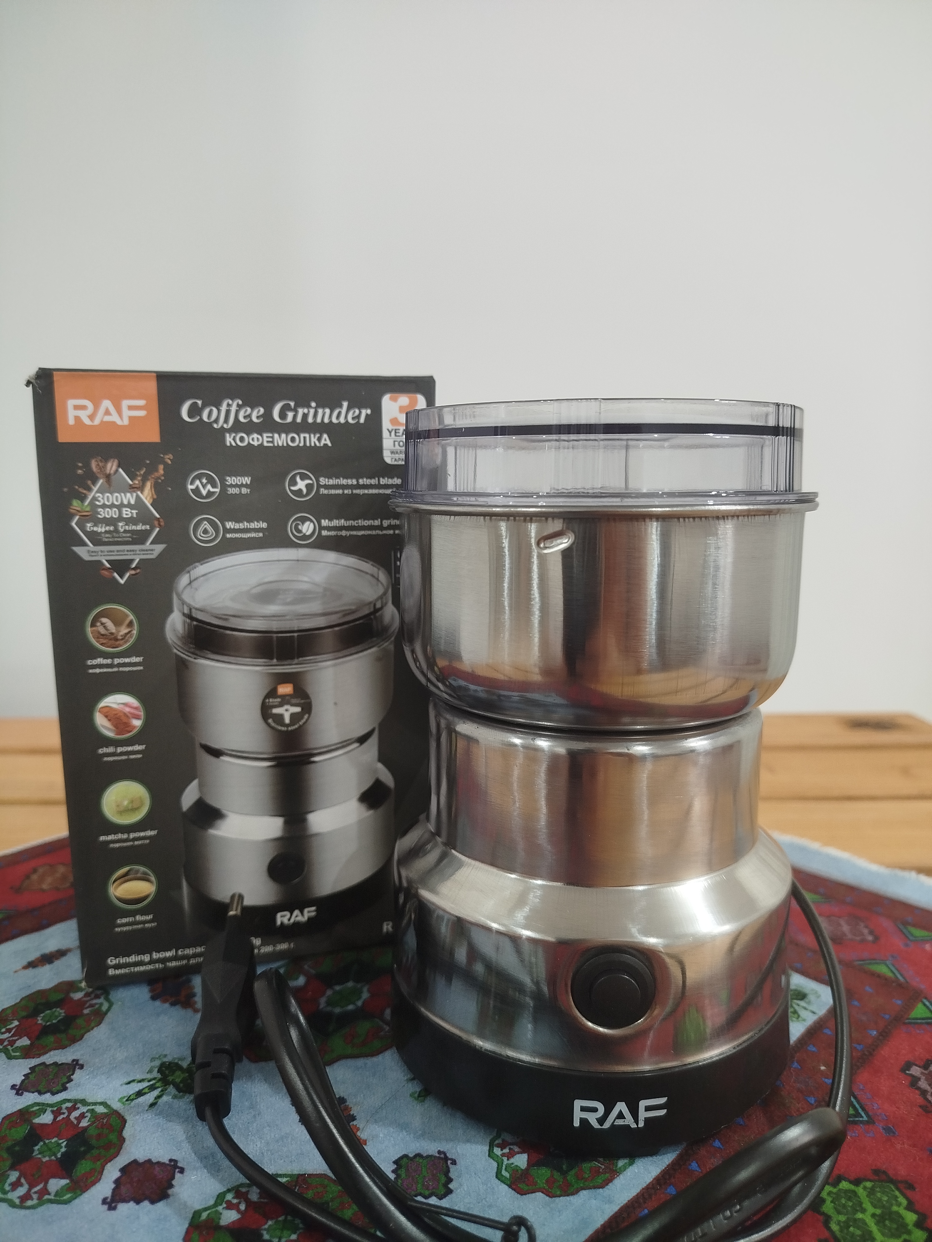 لوازم خانگی دنیا شاپ