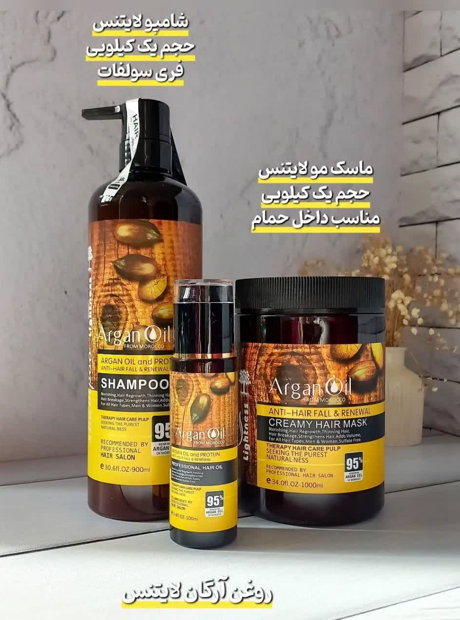 آنلاین شاپ سنجد