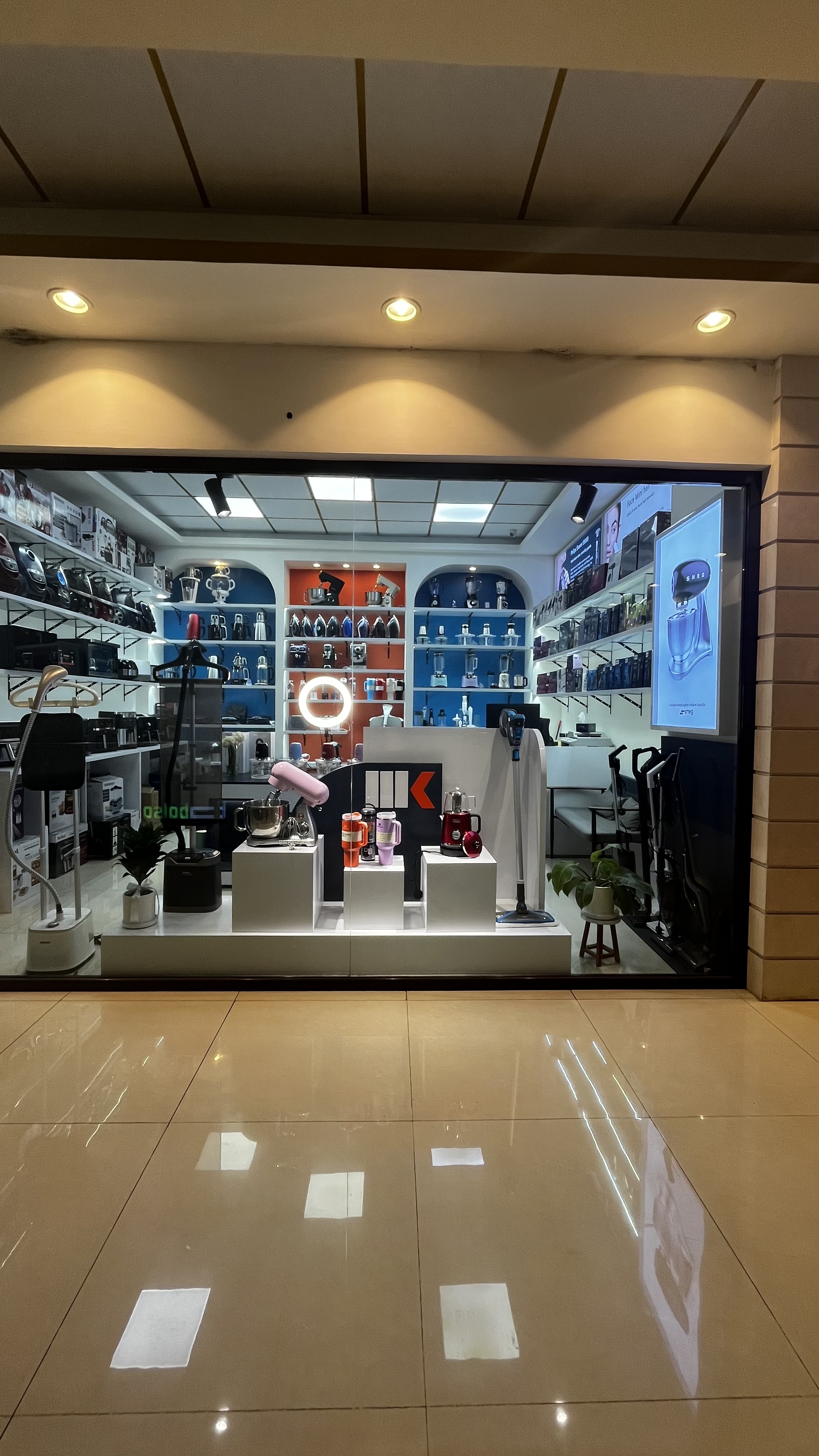 لوازم خانگی مهد کالا