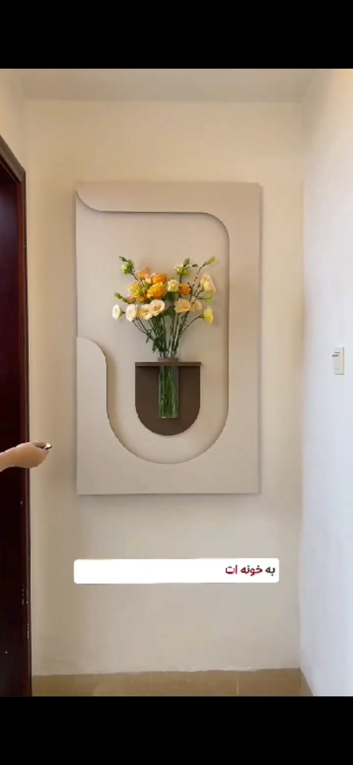 کناف دیوار رضایی زاده