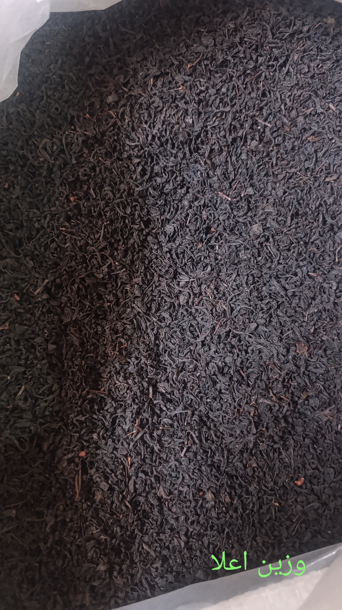 چای شقایق فام