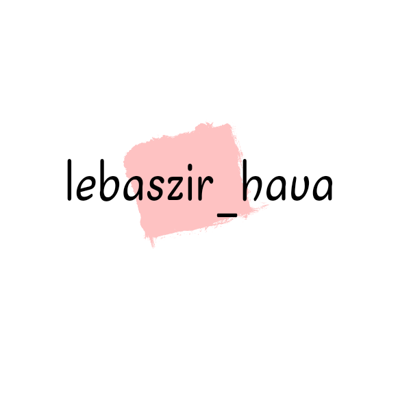 لباس زیرحوا