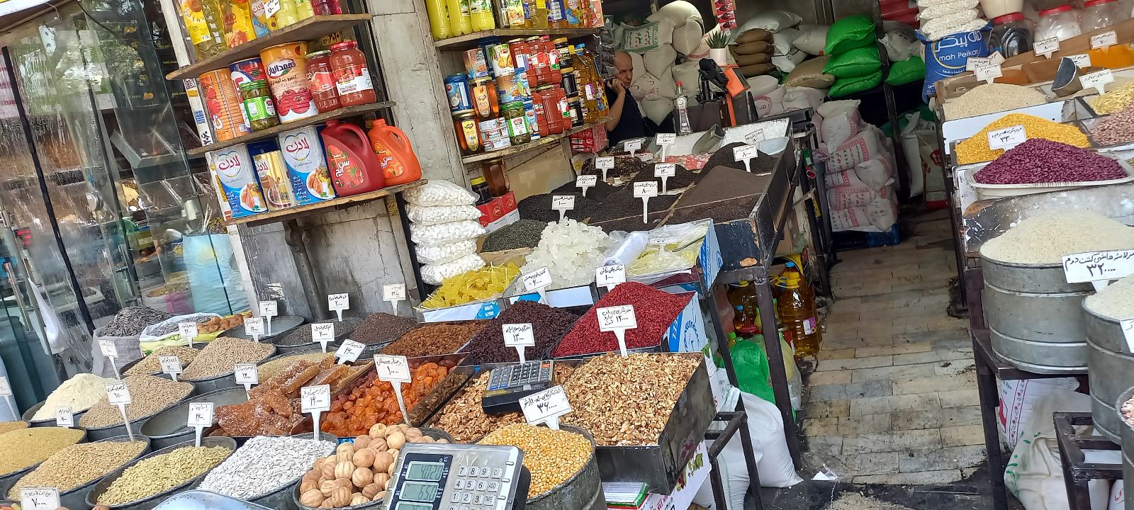 بورس برنج و حبوبات مروارید اخوان جلالی