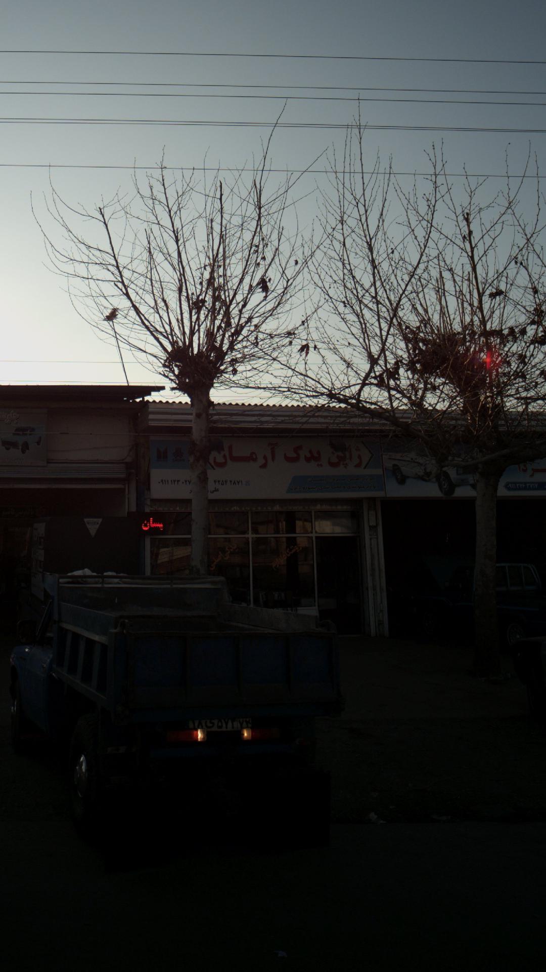 ژاپن یدک آرمان