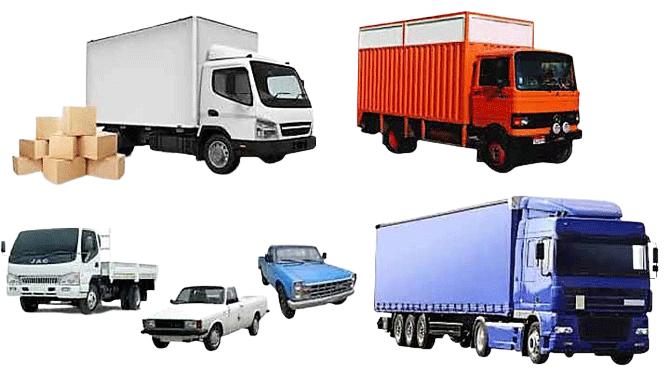 باربری سپاهان شهر