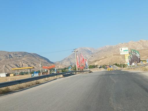 بنزین
