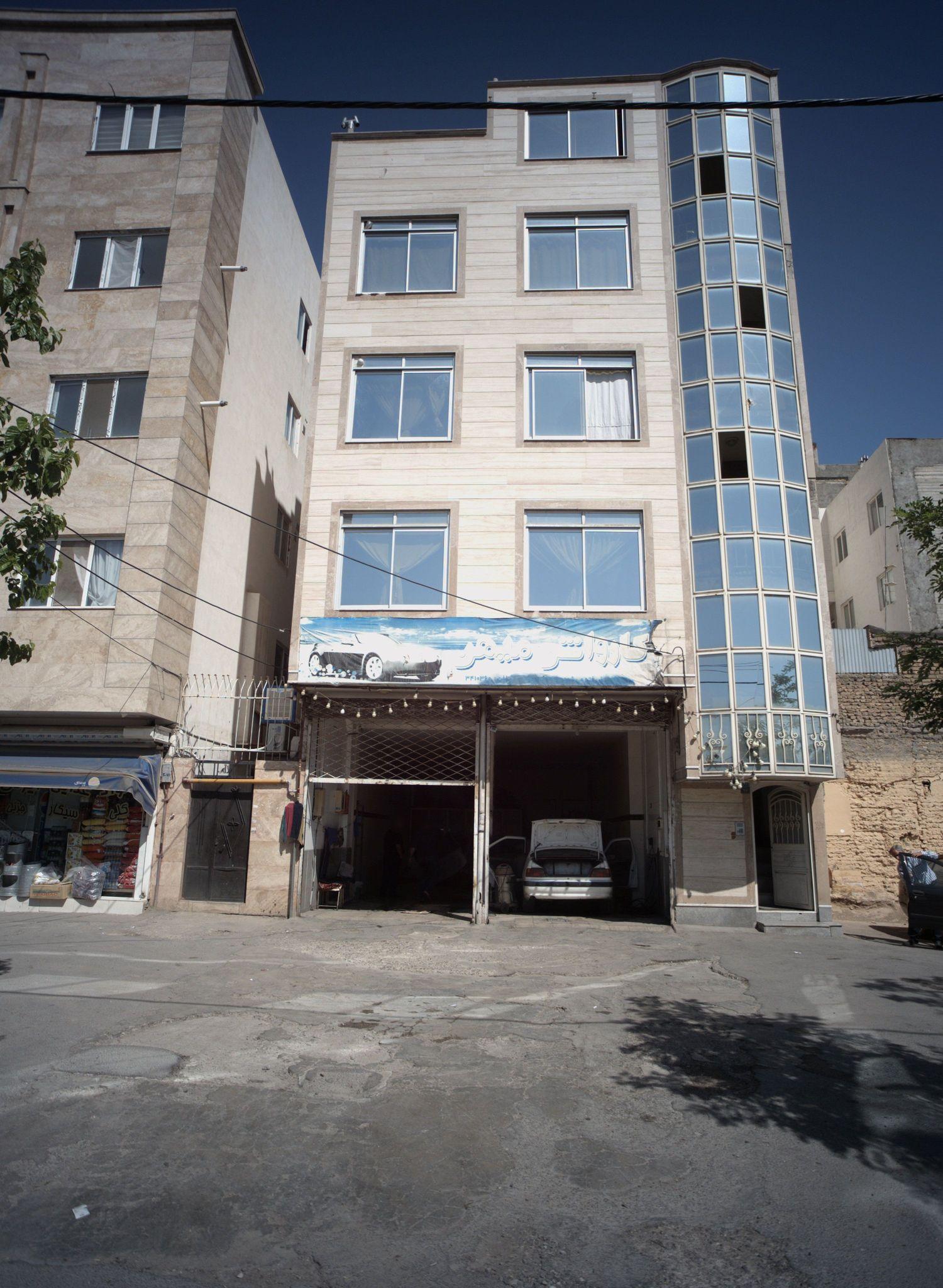 کارواش میهن