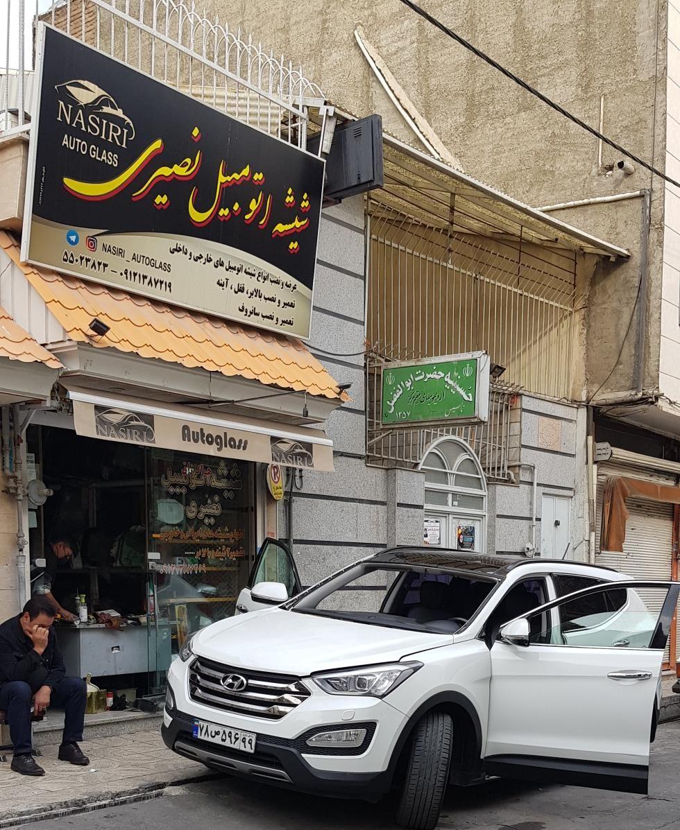 شیشه بالابر آئینه نصیری