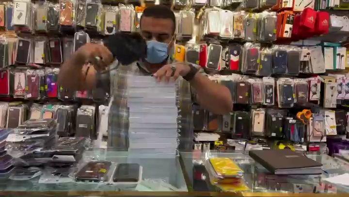 موبایل کوروش