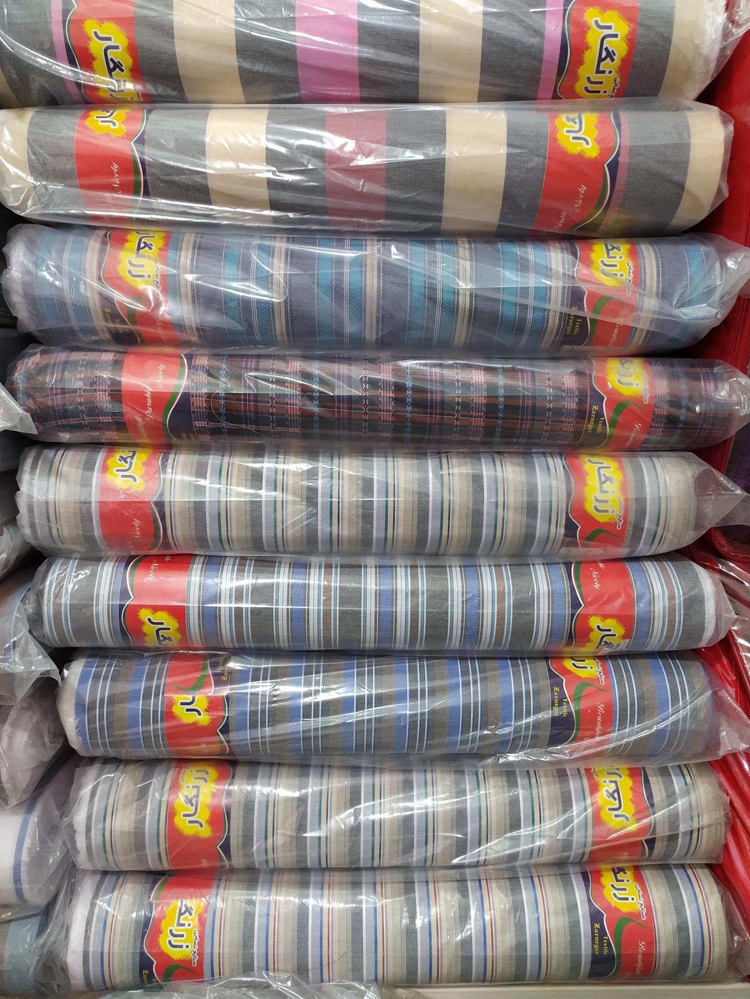 پارچه فروشی شمس