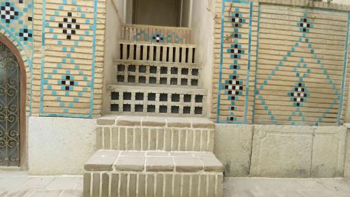 خانه جواهری