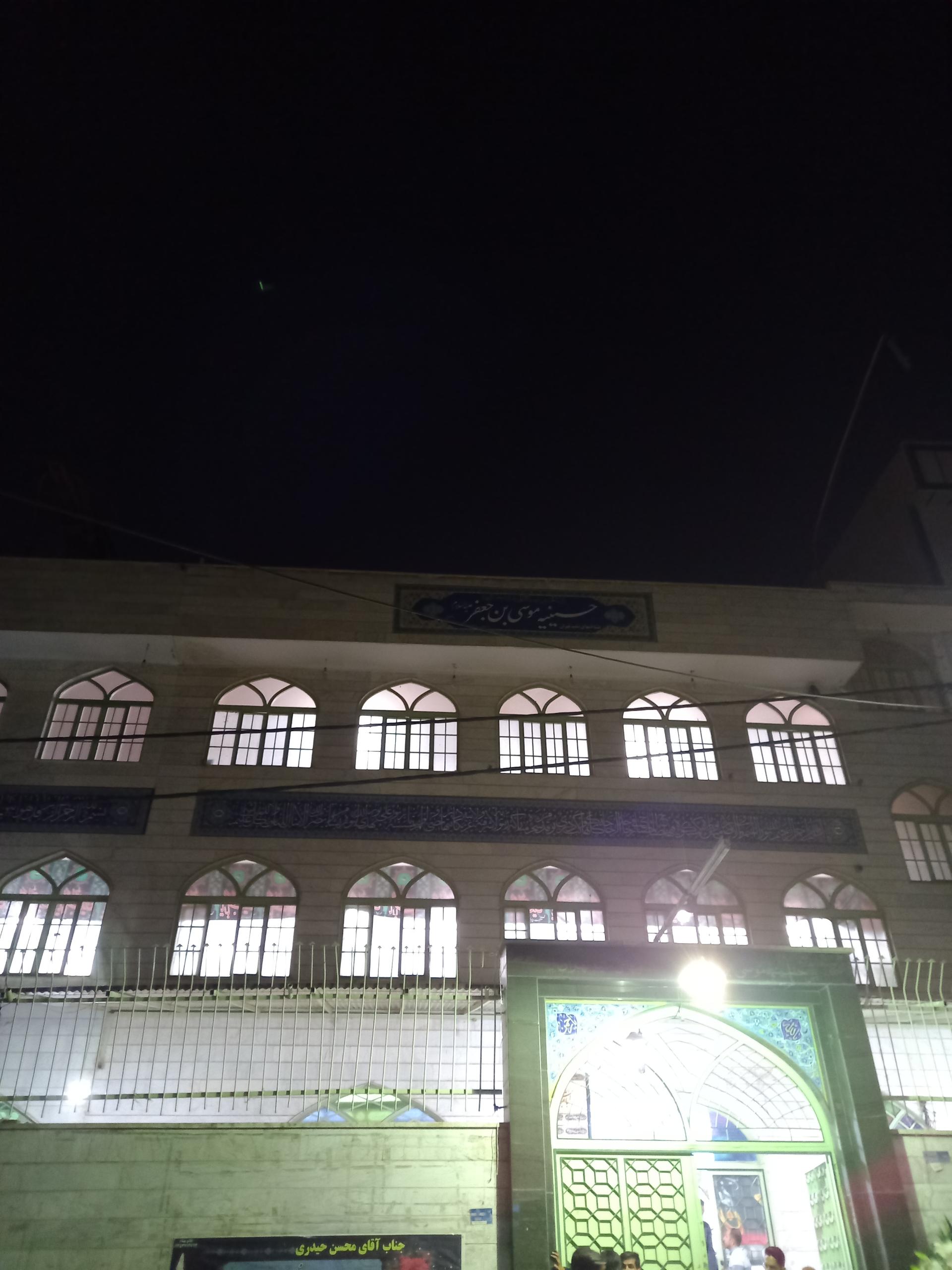 هیات محبان الزهرا