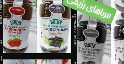 فروشگاه محصولات کره ای  هست مارکت