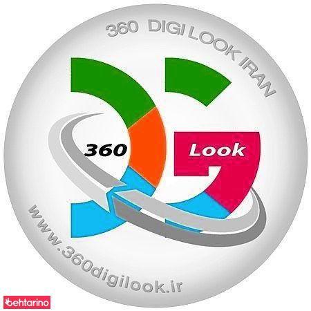 دیجی لوک تهران مرکز