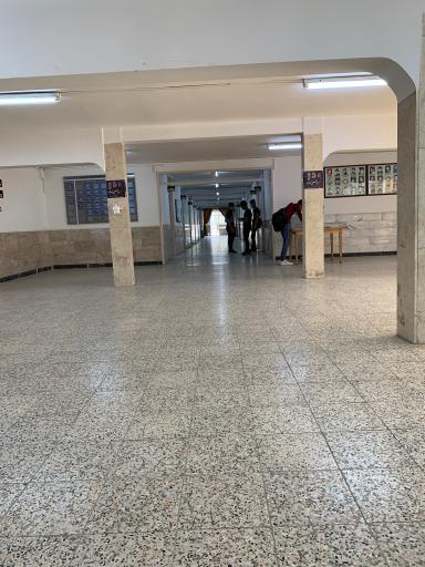 ساختمان اداری دانشکده
