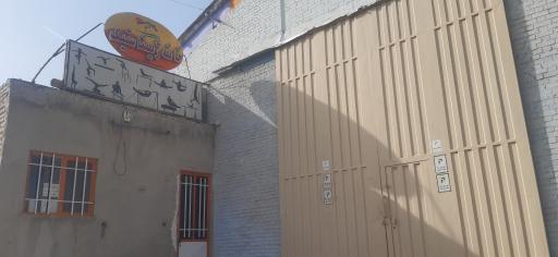 خانه ژیمناستیک