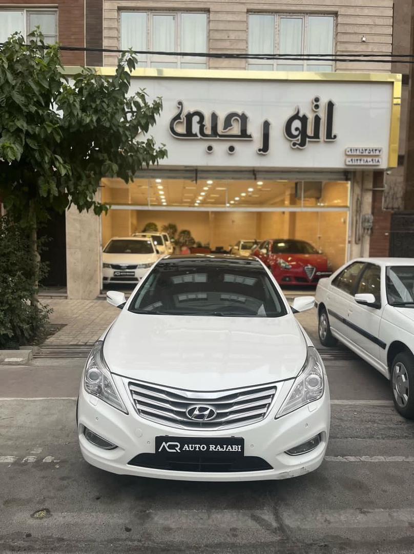 اتو گالری گُلد