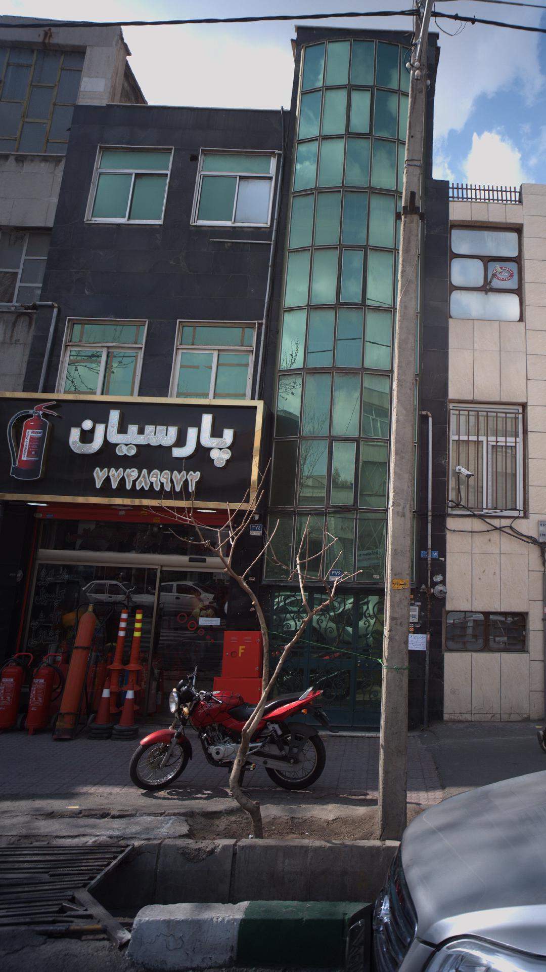 بورس لوازم آتش نشانی پارسیان
