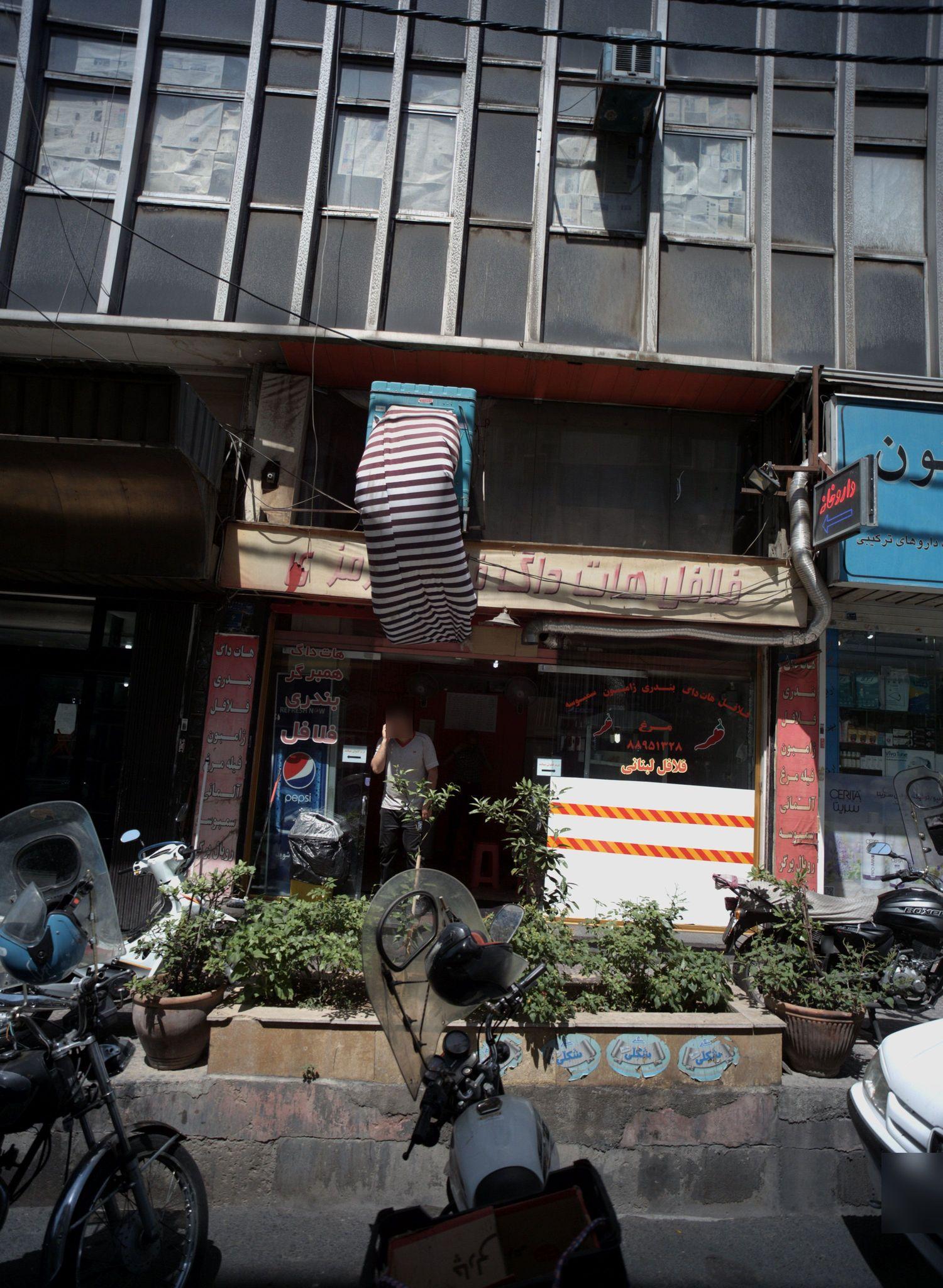 فلافل هات داگ فلفل قرمزی