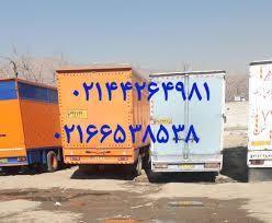 باربری اباذر