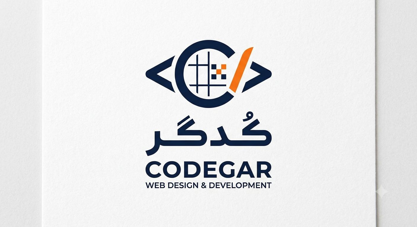 آژانس طراحی سایت کدگر