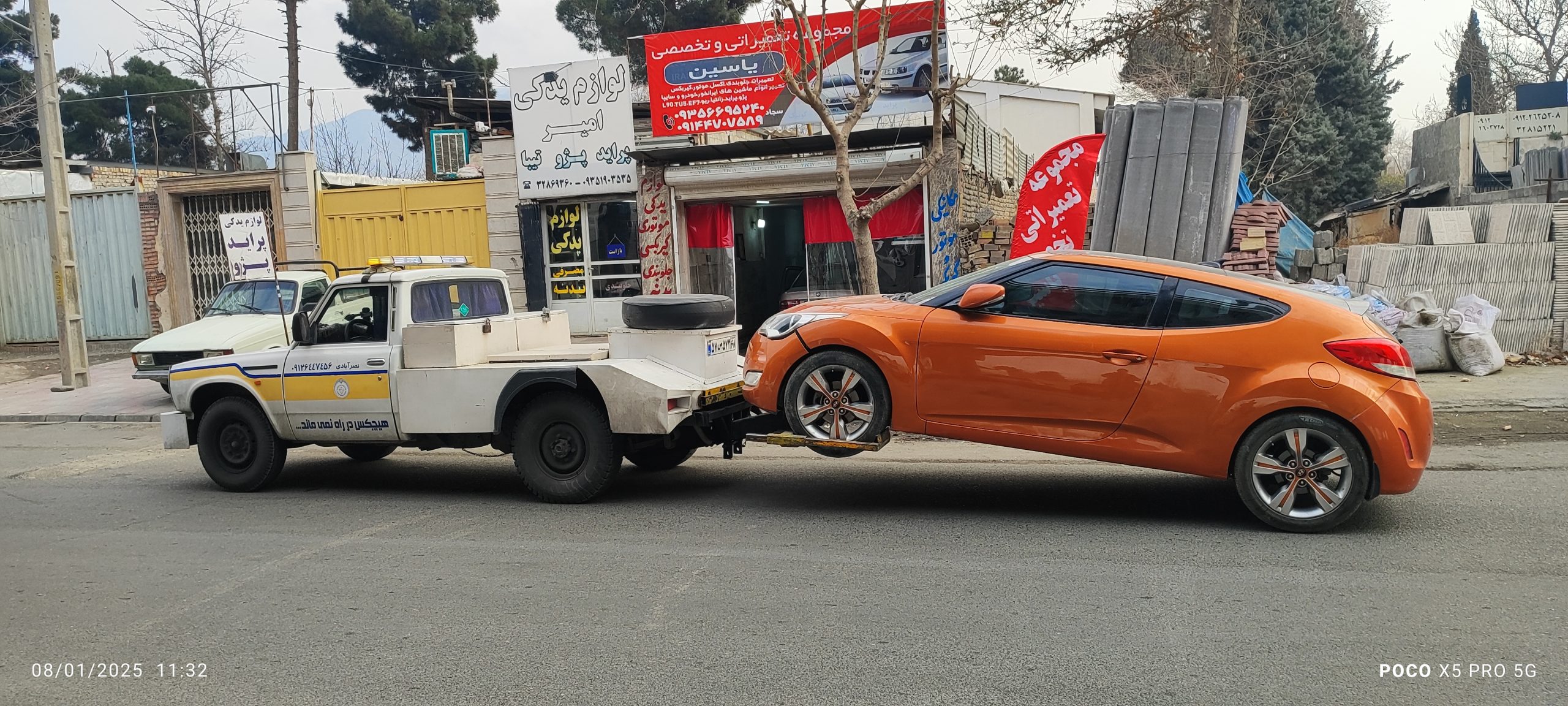 یدک کش و امداد خودرو